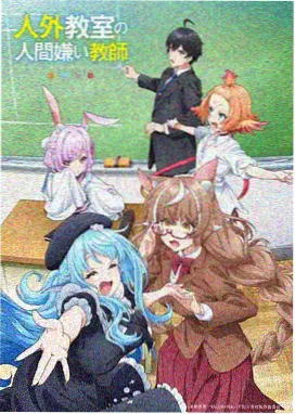 大海影视资讯：新海诚新作